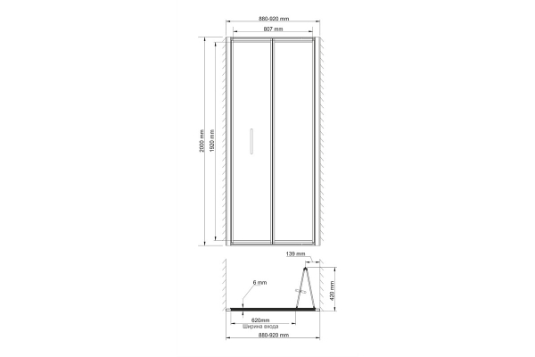 Душевая дверь WasserKraft Weser 78F04