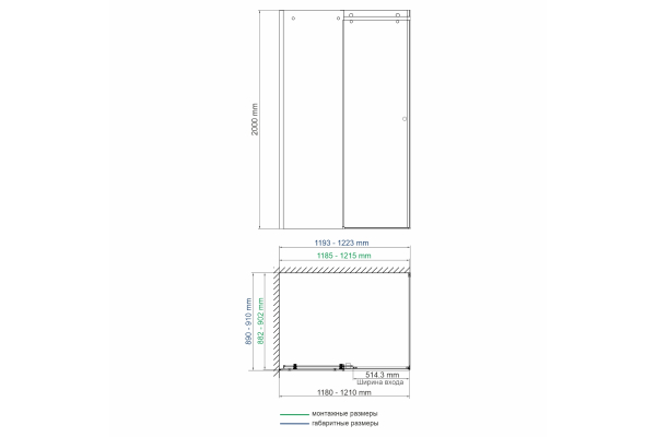 Душевой уголок WasserKraft Vils 56R07