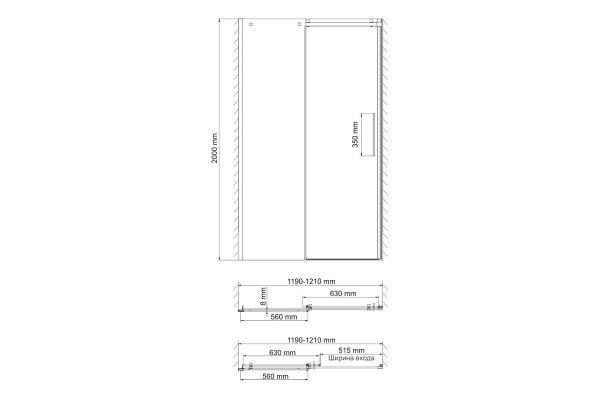 Душевая дверь WasserKraft Alme 15R05