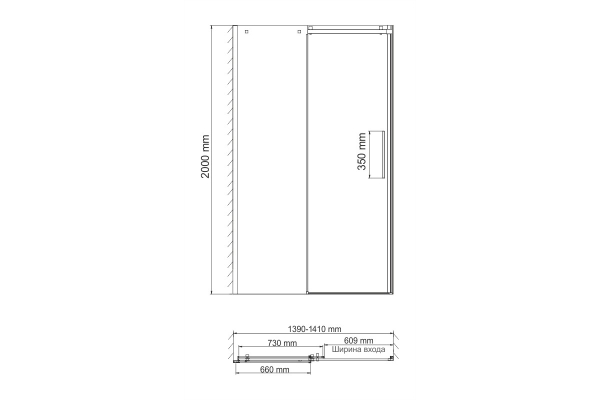 Душевая дверь WasserKraft Alme 15R31