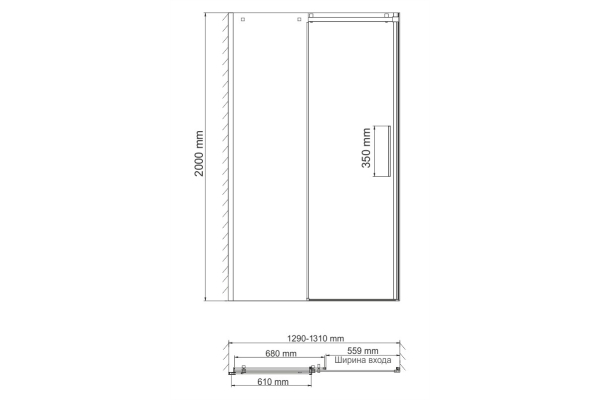 Душевая дверь WasserKraft Alme 15R30