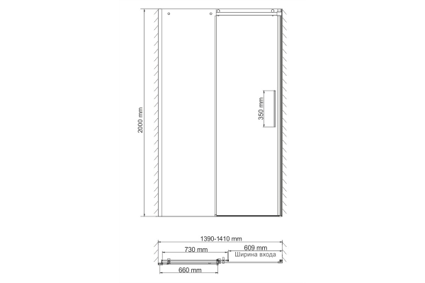 Душевая дверь WasserKraft Dinkel 58R31