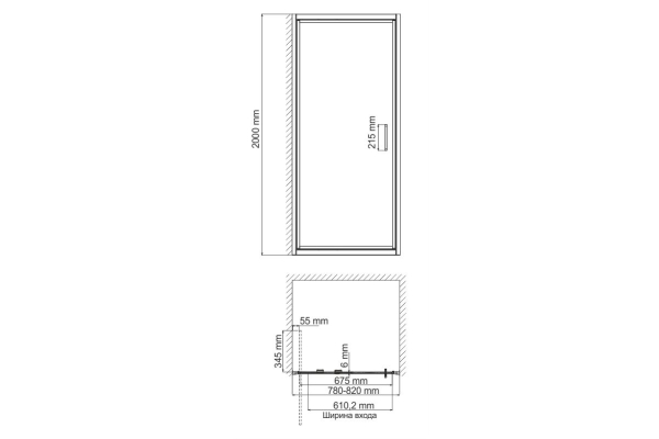 Душевая дверь WasserKraft Salm 27I27