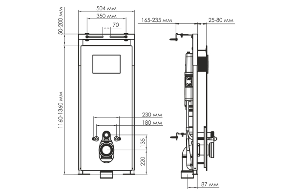 Система инсталляции WasserKraft для унитазов Vils 56TLT.010.ME.CH03