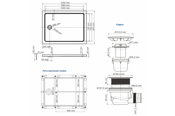 Душевой поддон WasserKraft Amper 29T07