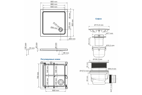 Душевой поддон WasserKraft Amper 29T02