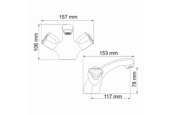 Смеситель WasserKraft Amper для раковины 2903