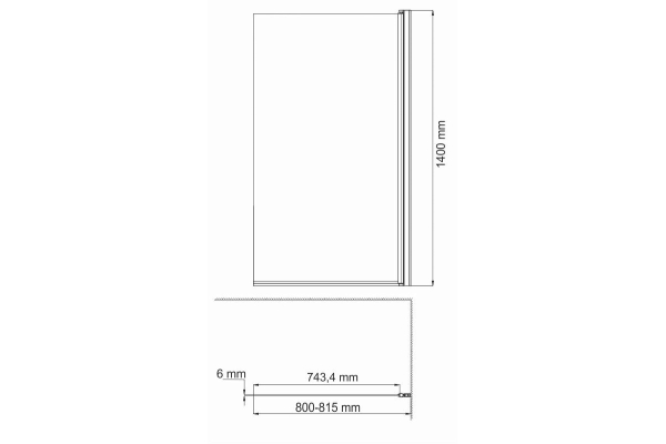 Шторка на ванну WasserKraft Berkel стеклянная 48P01-80R Matt glass