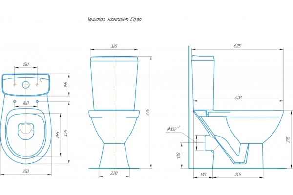 Унитаз-компакт Rosa Соло Люкс с легкосъемным сиденьем дюропласт, микролифт, горизонтальный выпуск, нижний подвод воды