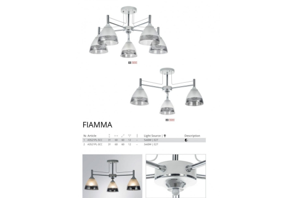 Потолочный светильник Arte Lamp Fiamma A3521PL-5CC