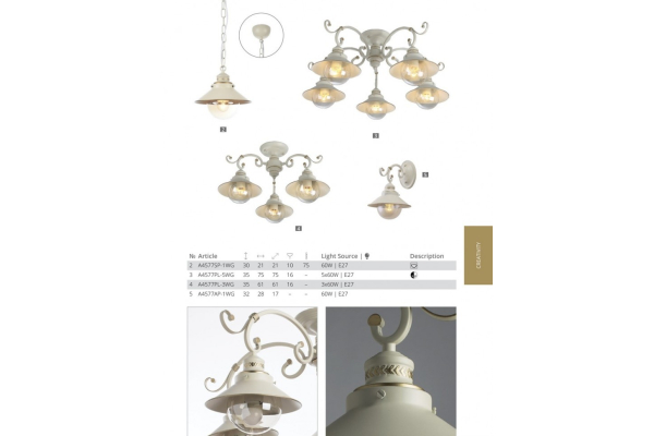 Бра Arte Lamp Grazioso A4577AP-1WG
