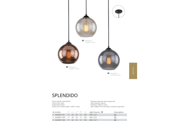 Подвесной светильник Arte Lamp Splendido A4285SP-1AC