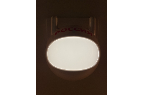 Ночник - светильник светодиодный ЭРА NN-604-LS-W в розетку с датчиком освещенности белый