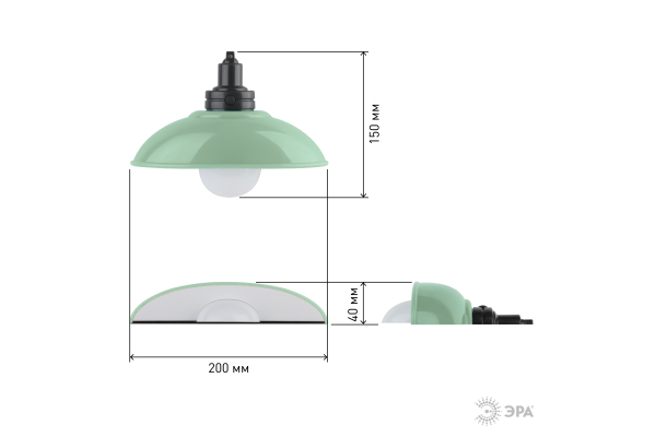 Ночник - светильник светодиодный ЭРА NLED-487-1W-SW-GR настенный на батарейках с выключателем зелены