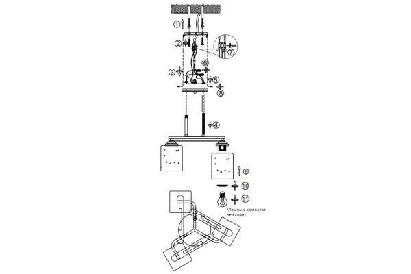 Люстра Schaffner Altezza 4550-3, цвет белый/натуральный древесный, 3xE27/40Вт
