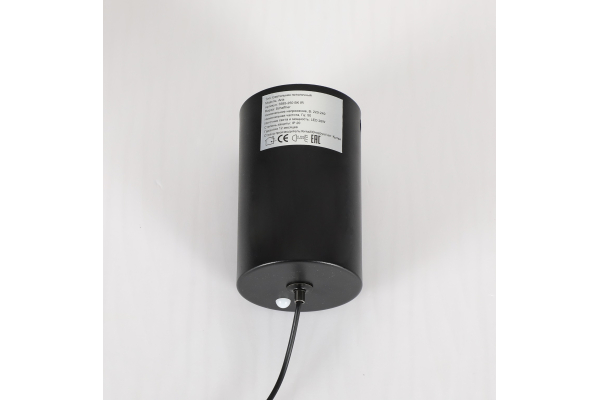 Люстра Schaffner Aria 3585-250 BK, LED 28W IR