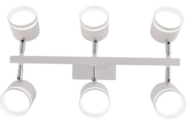 Люстра Schaffner Armi 4485-6, цвет белый/хром, 6хGX53/15Вт
