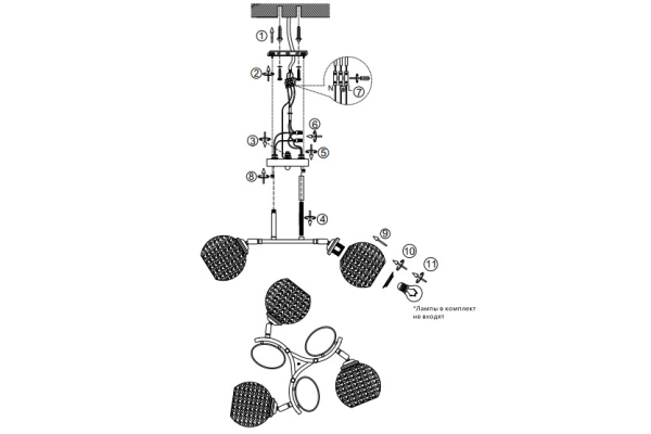 Люстра Schaffner Cenefa 4670-3, цвет золото, 3xE27/40Вт