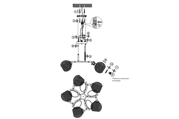 Люстра Schaffner Cenefa 4670-5, цвет золото, 5xE27/40Вт