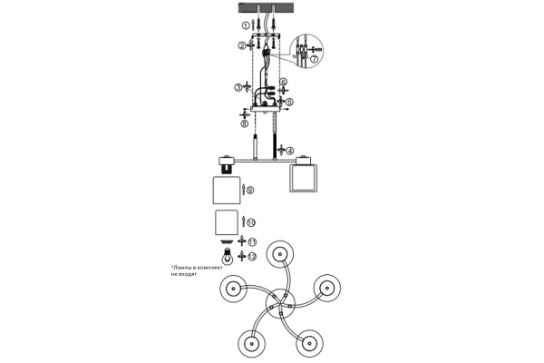 Люстра Schaffner Freddo 4575-5, цвет черный, 5xE27/40Вт