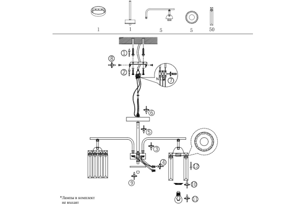 Люстра Schaffner Ladra 4250-5, цвет хром, 5хE27/60Вт
