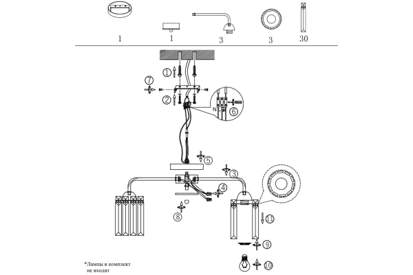 Люстра Schaffner Murrala 4155-3, цвет золото, 3хE27/60Вт