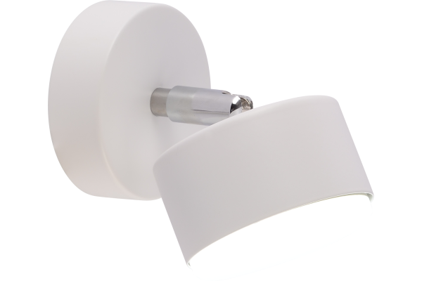 Бра Schaffner Spazio 4270-1, цвет белый, 1xGX53/15Вт