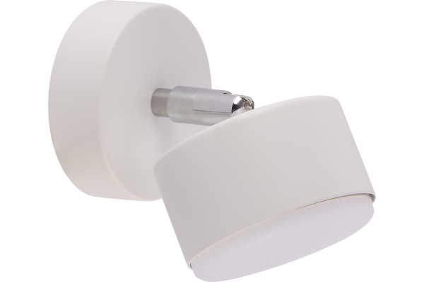 Бра Schaffner Spazio 4270-1, цвет белый, 1xGX53/15Вт