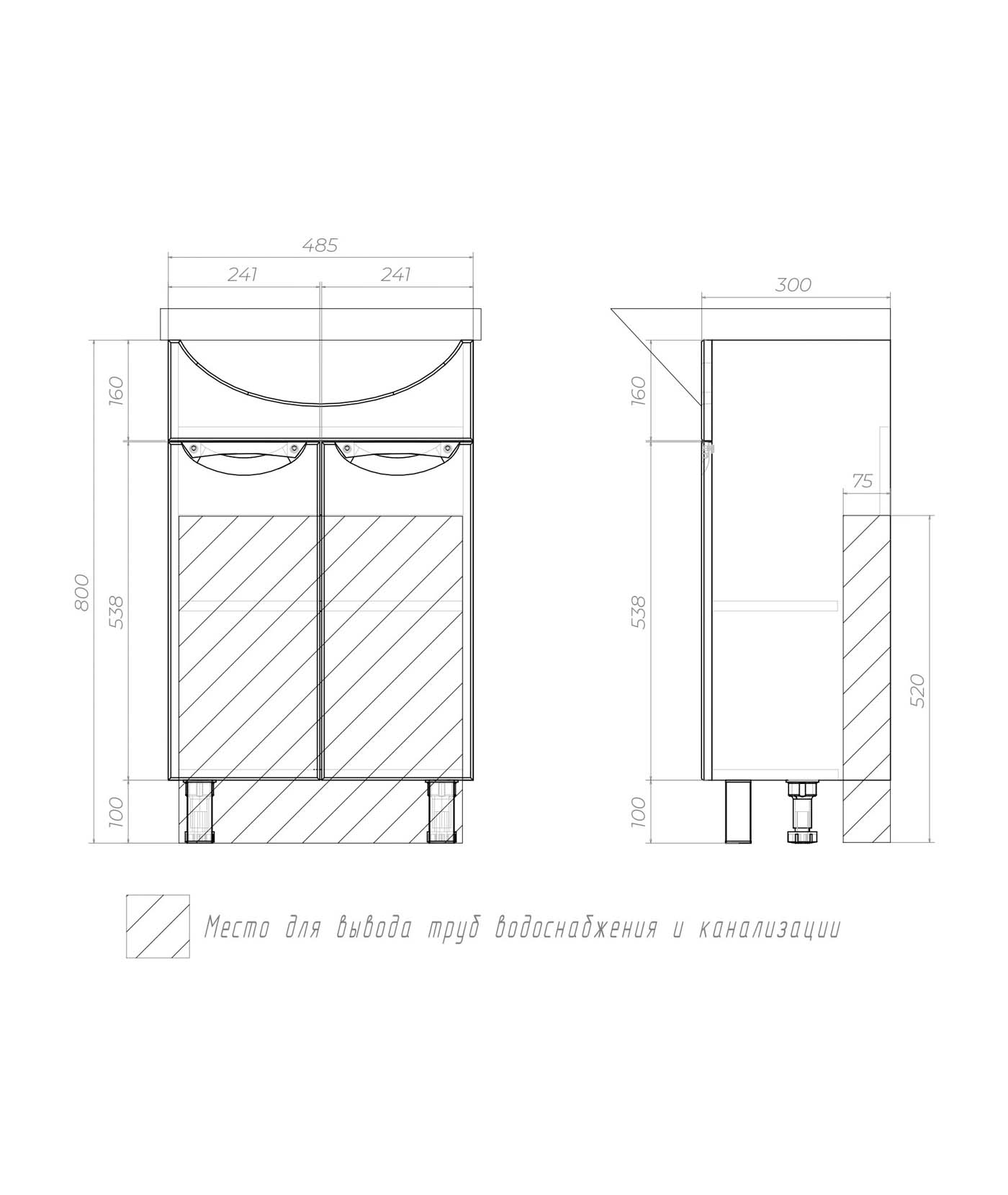 п5к 300 jika пенал callao 2 300 с бельевой корзиной