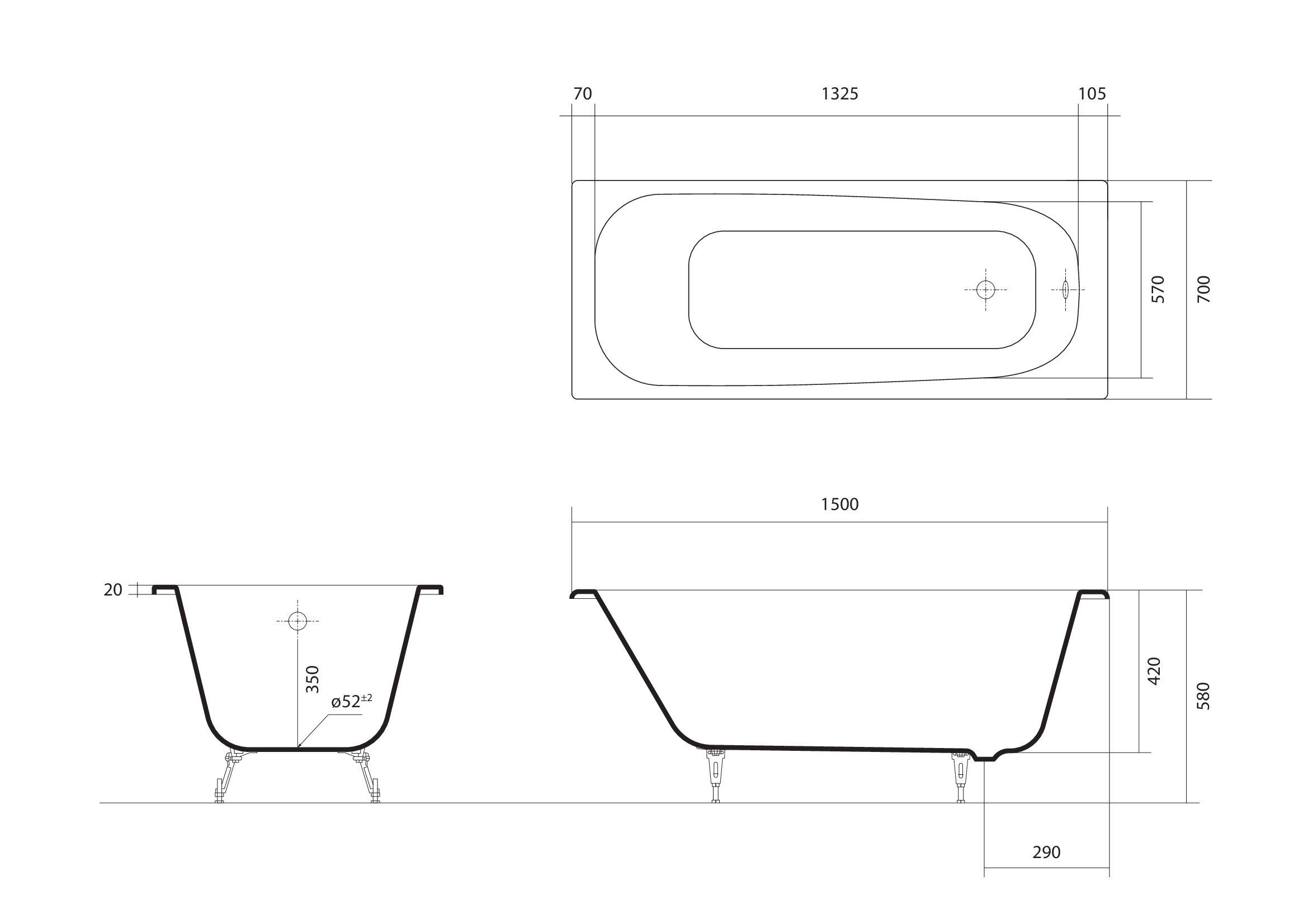 Ванна чугунная эмалированная Сигма 150x70 в комплекте с 4-мя ножками ...